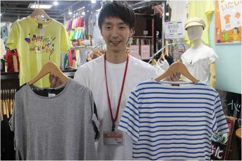 イベントなうのセール