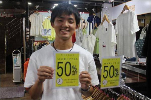 ユーズレットのイベントなう