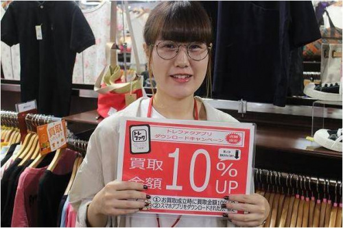 17年07月27日：画像７