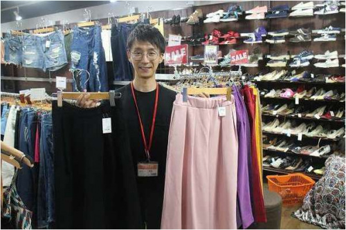 安いのSALE