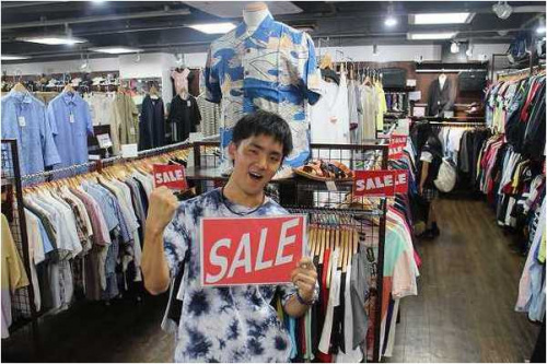 セールの古着
