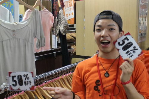 安いの古着