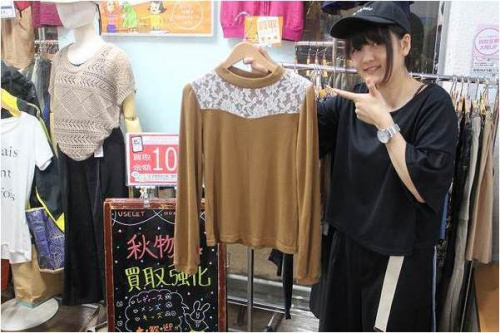 トレファクスタイルブログ画像5
