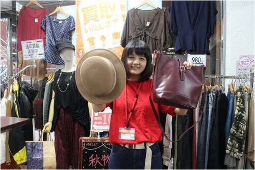 高価のユーズレット