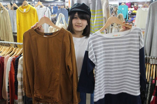 古着の埼玉