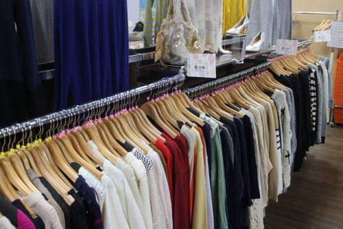 川越のユーズレット