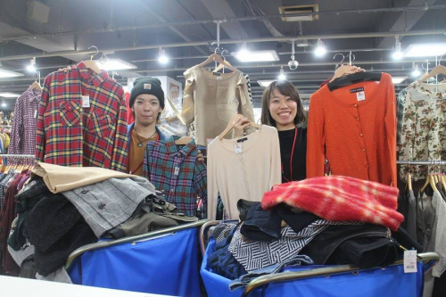 ユーズレットの川越