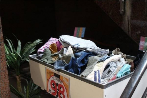 川越祭りの古着