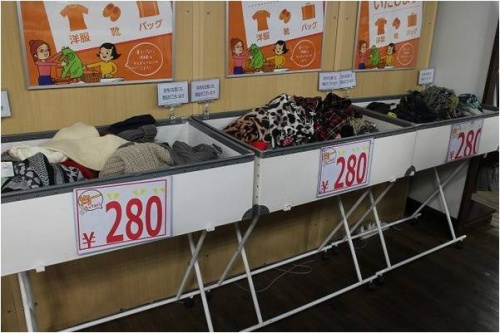 17年11月02日：画像７