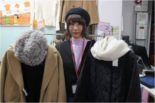 ユーズレットの埼玉