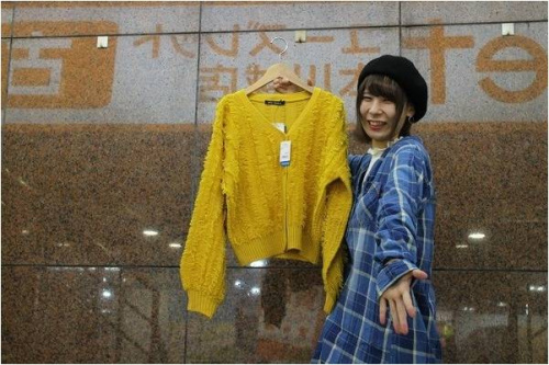 安いのユーズレット