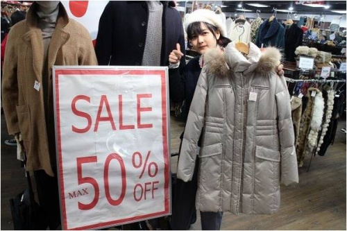 古着のSALE