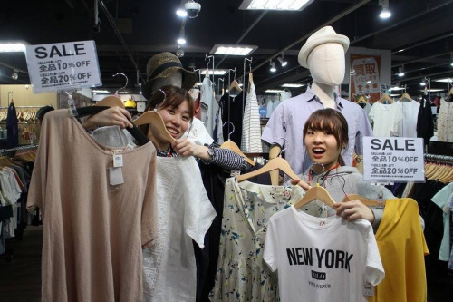 ユーズレットの古着