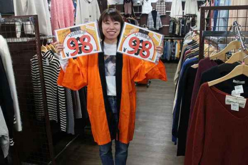 イベントなうの古着