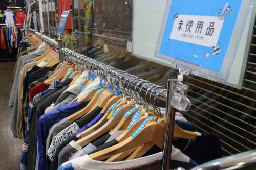 川越の古着