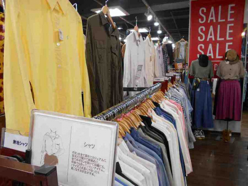 トレファクスタイル本川越店ブログ画像１