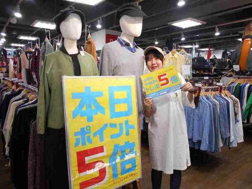 トレファクスタイル本川越店ブログ画像１