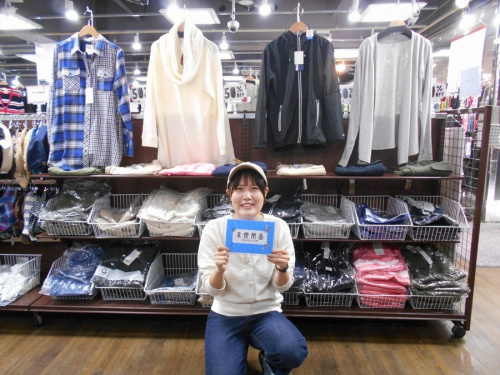 トレファクスタイル本川越店ブログ画像１