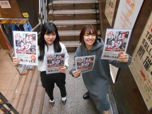 19年10月20日：画像６