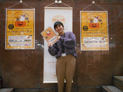 トレファクスタイル本川越店ブログ画像１