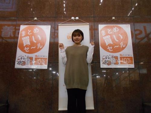 トレファクスタイル本川越店ブログ画像４