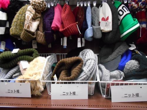 本川越の古着屋