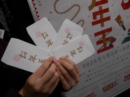 本川越の古着屋