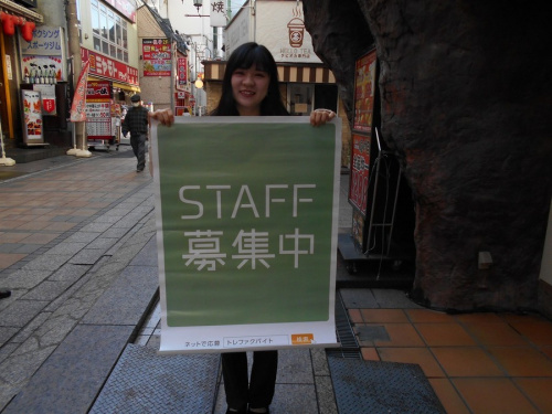 クレアモールの川越