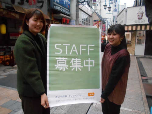 クレアモールの川越