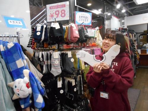 本川越の古着屋