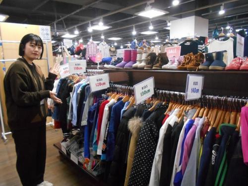 20年01月30日：画像６