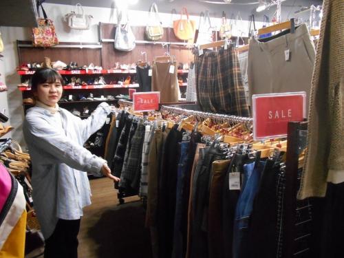 激安のアウトレット