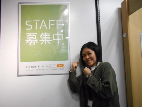 リサイクルショップ