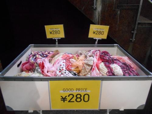 20年03月10日：画像６