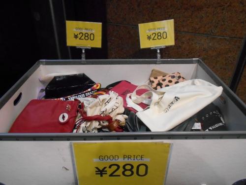 20年03月10日：画像７