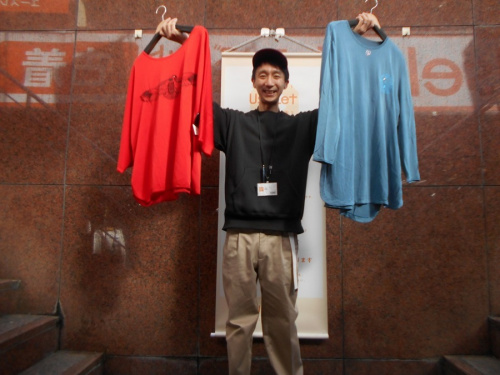 川越の伊太利屋