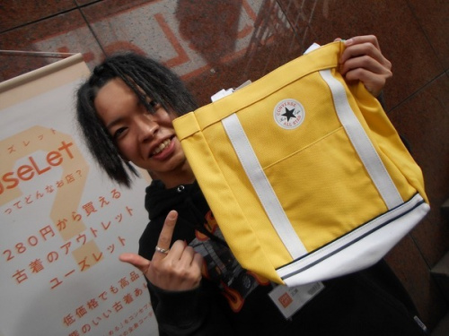 川越のリサイクルショップ