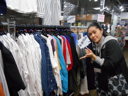 川越のリサイクルショップ