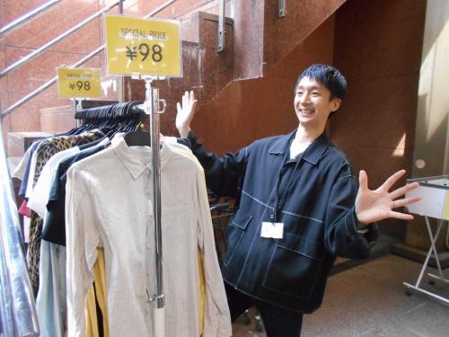 20年04月03日：画像６