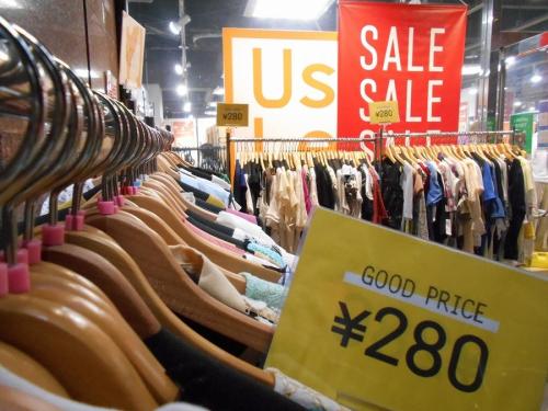 リサイクルショップの本川越