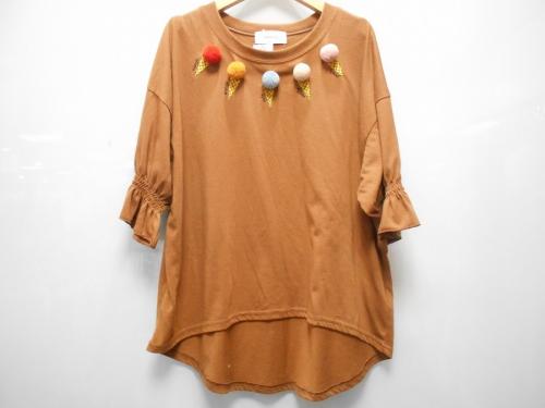 リサイクルショップの本川越