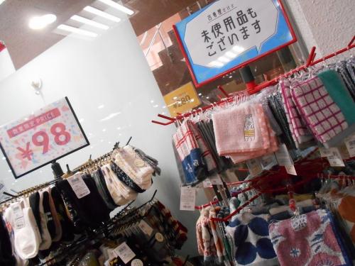 20年08月03日：画像７