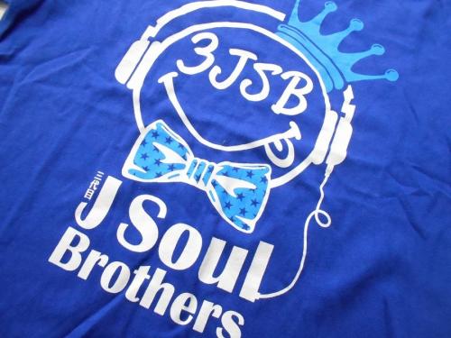 20年08月07日：画像６