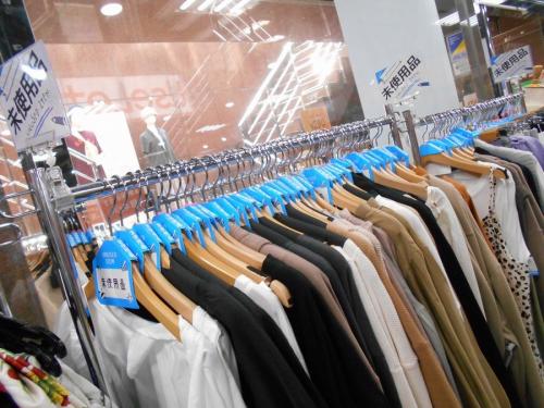 リサイクルショップの激安