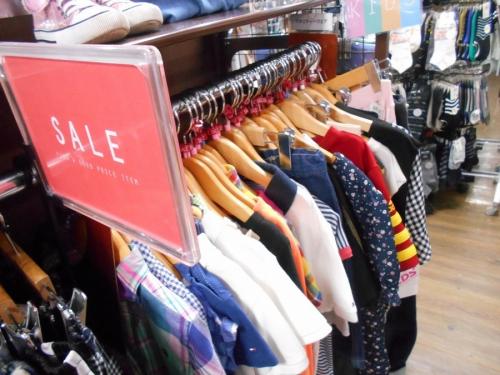 ツイッターの激安