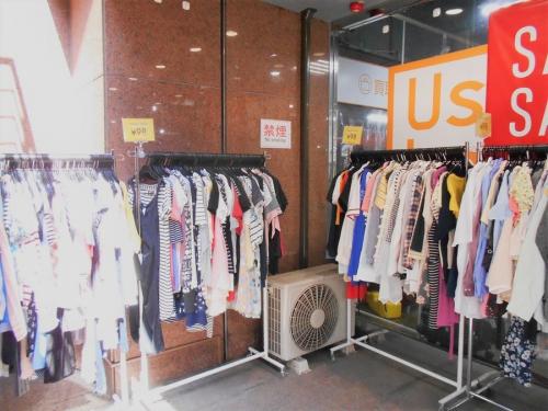 セールの古着