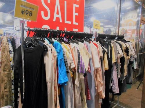 古着のリサイクルショップ