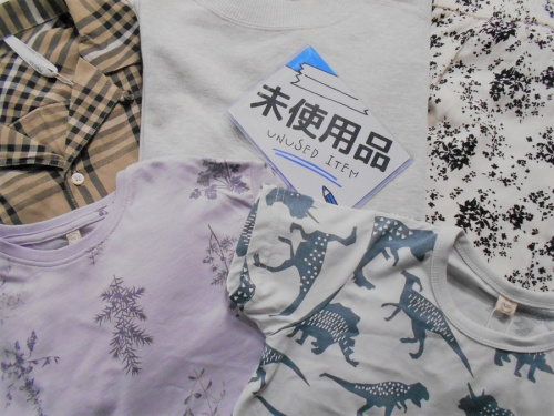 川越のリサイクルショップ