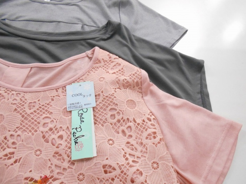 川越のリサイクルショップ