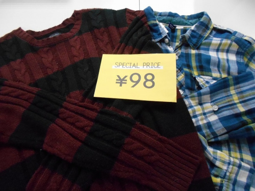 川越のリサイクルショップ